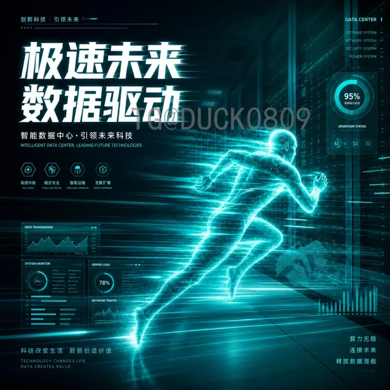 详细2026年美加墨世界杯淘汰赛赛程一览：从32强到决赛的完整指南